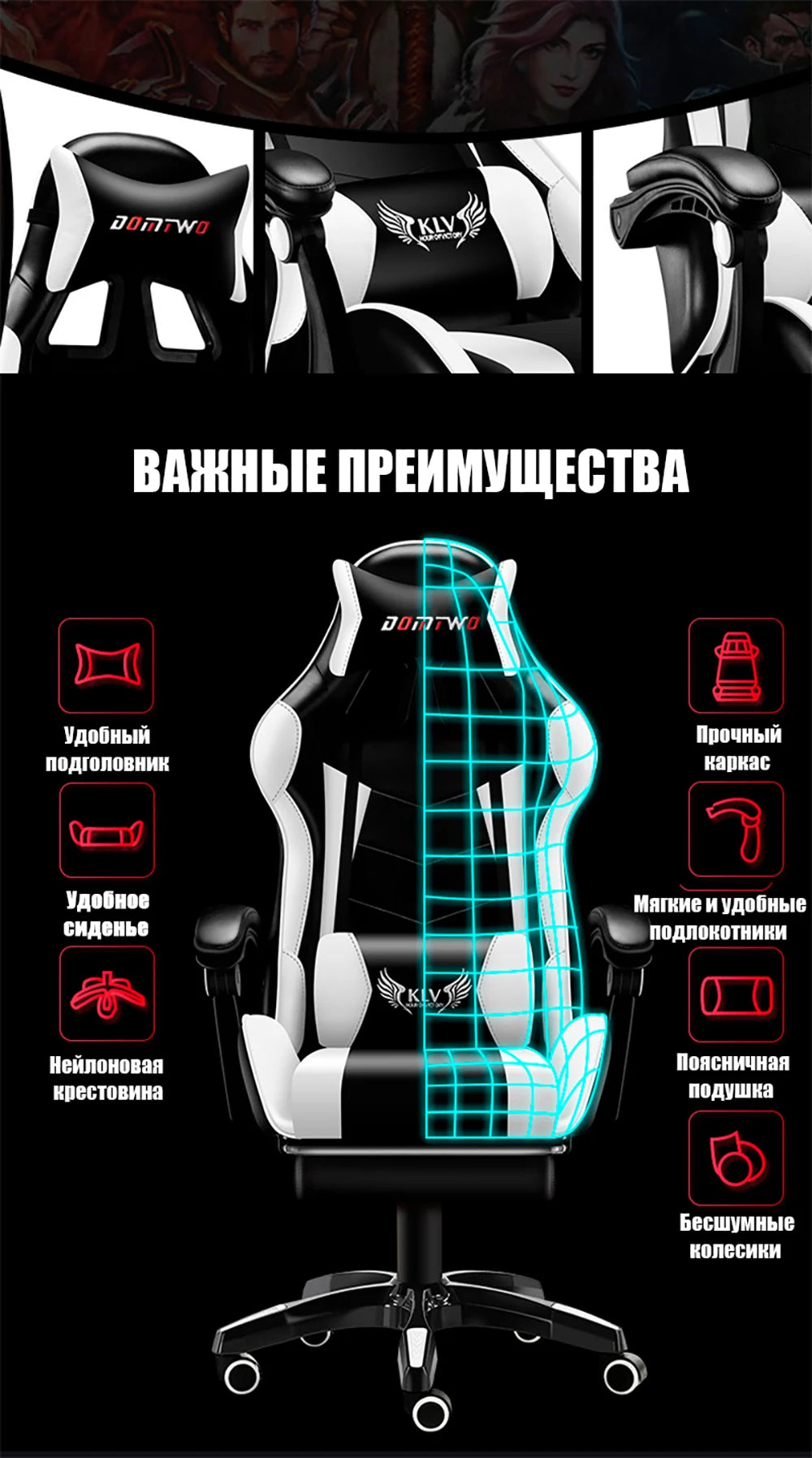 Free Shipping Professional Computer Chair LOL Internet Cafe Racing Chair WCG Gaming Chair Office Chair
