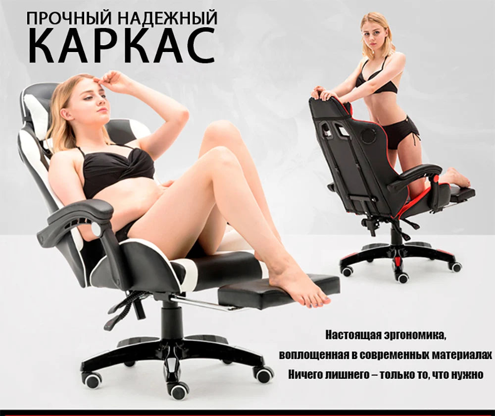 Free Shipping Professional Computer Chair LOL Internet Cafe Racing Chair WCG Gaming Chair Office Chair