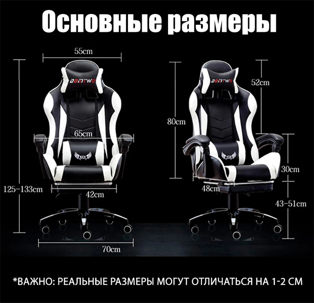 Free Shipping Professional Computer Chair LOL Internet Cafe Racing Chair WCG Gaming Chair Office Chair