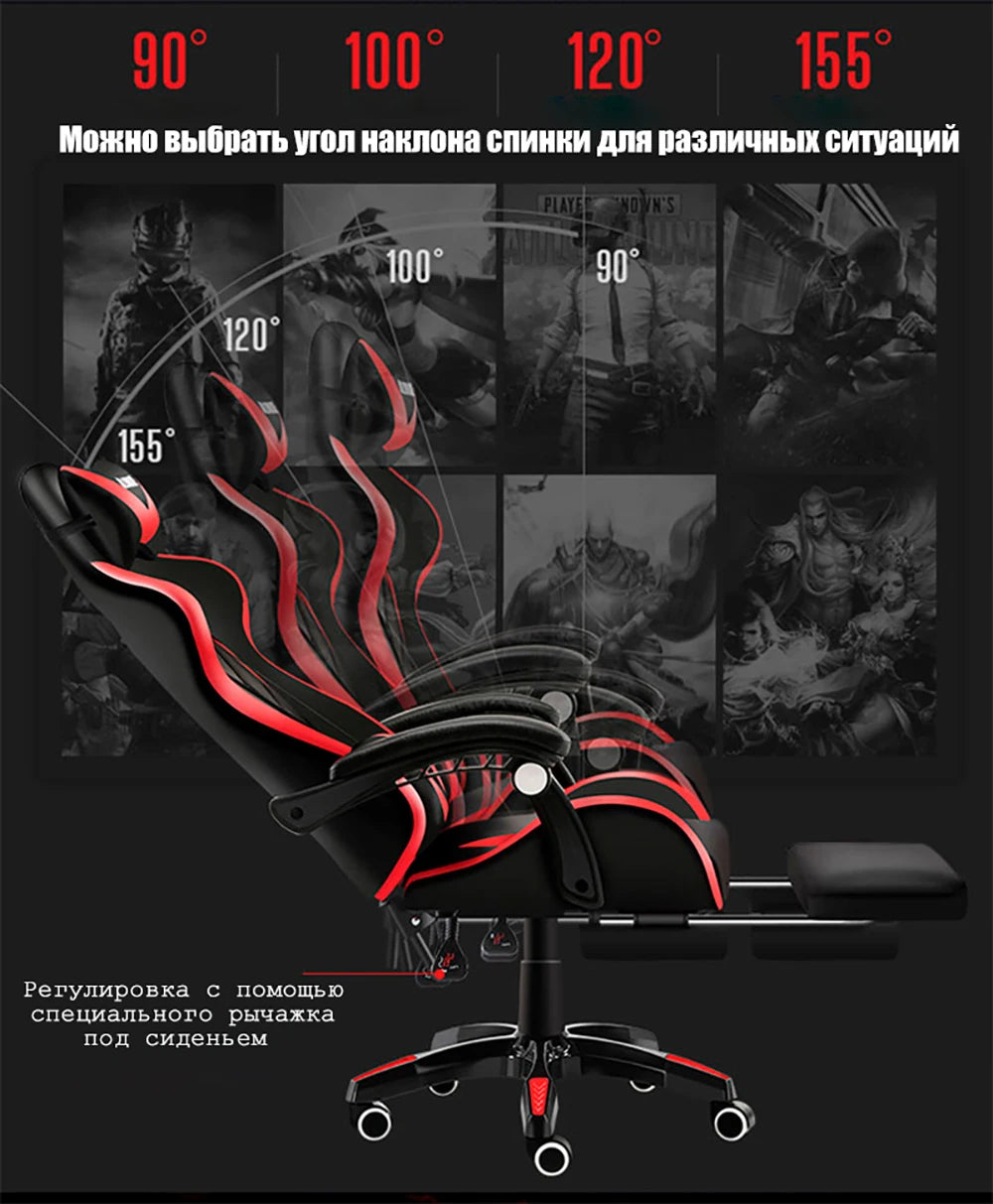 Free Shipping Professional Computer Chair LOL Internet Cafe Racing Chair WCG Gaming Chair Office Chair