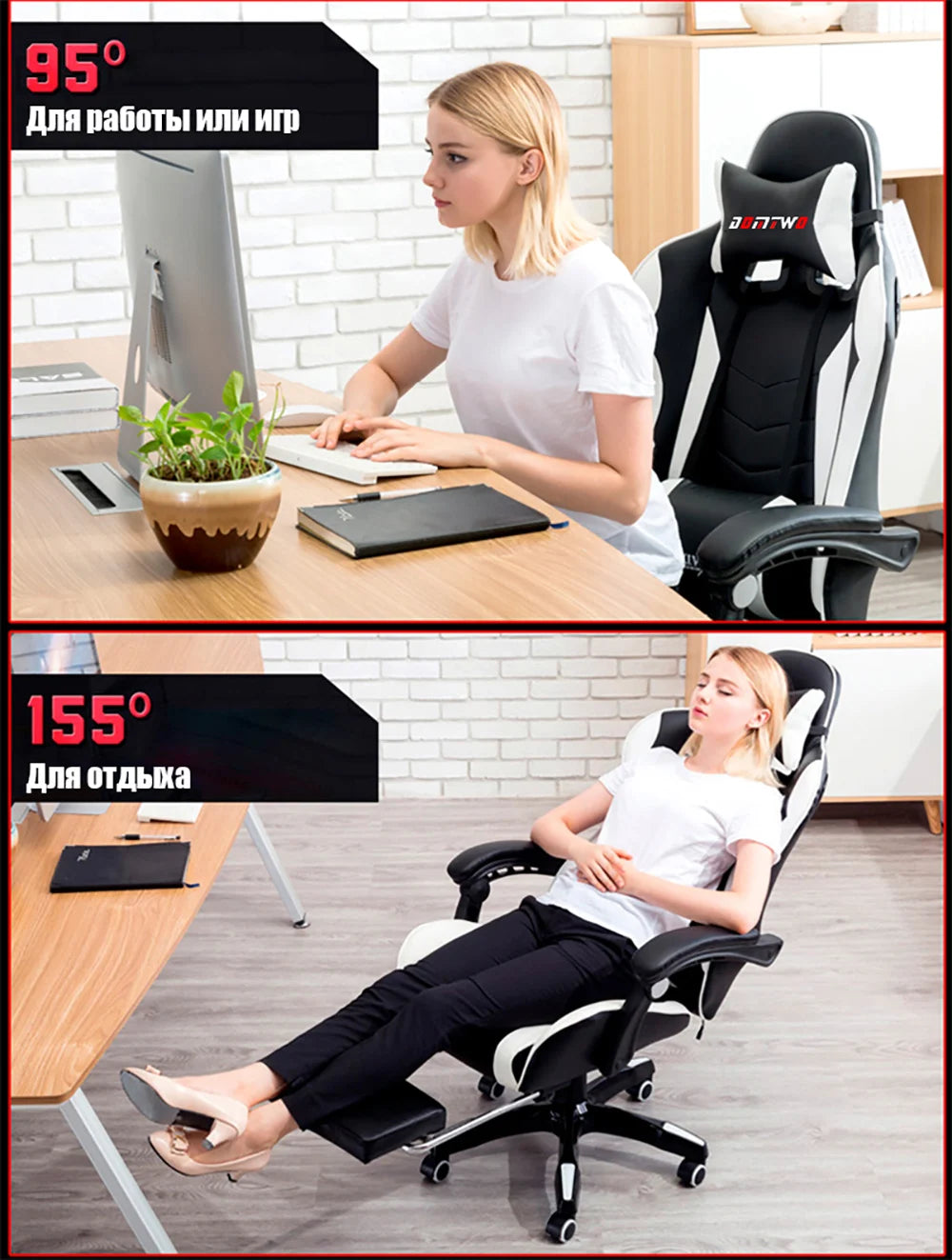 Free Shipping Professional Computer Chair LOL Internet Cafe Racing Chair WCG Gaming Chair Office Chair