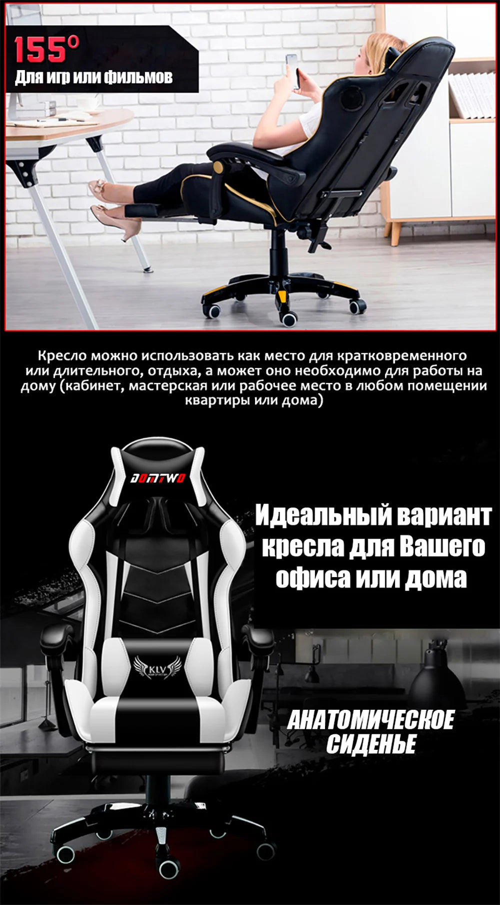 Free Shipping Professional Computer Chair LOL Internet Cafe Racing Chair WCG Gaming Chair Office Chair