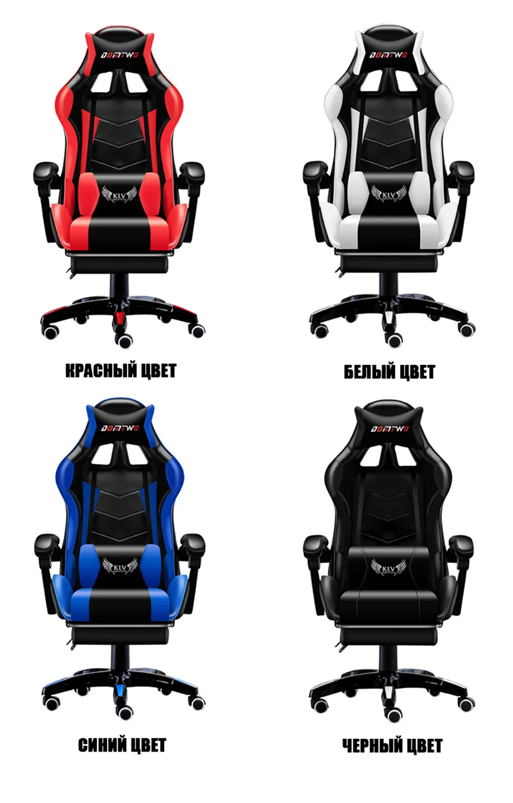 Free Shipping Professional Computer Chair LOL Internet Cafe Racing Chair WCG Gaming Chair Office Chair
